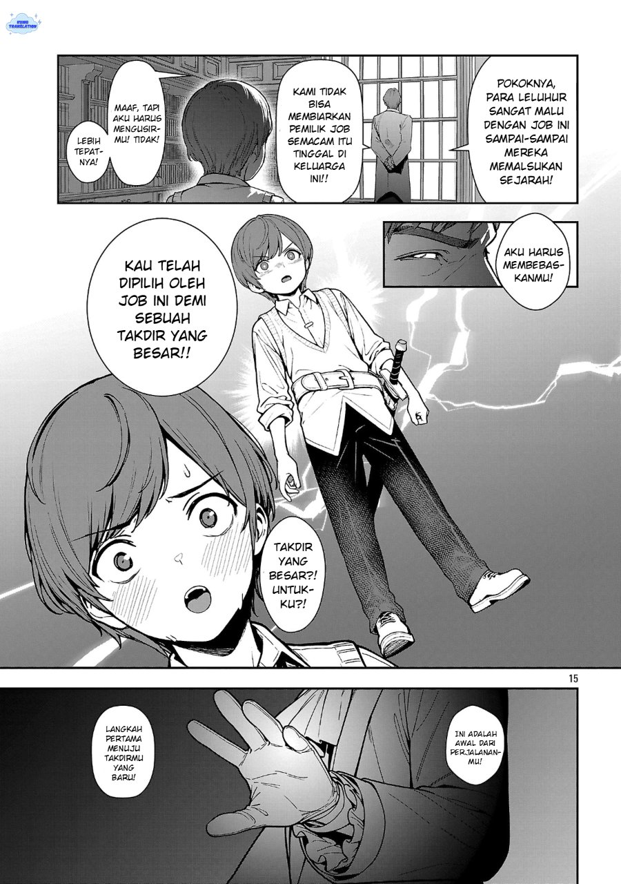 Baca Tousan wa [Kensei], Kaasan wa [Kenshin], Boku wa [Ochi〇po Chanbara Master] - Chapter 1 halaman 20