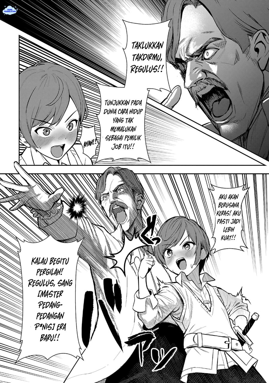 Baca Tousan wa [Kensei], Kaasan wa [Kenshin], Boku wa [Ochi〇po Chanbara Master] - Chapter 1 halaman 21