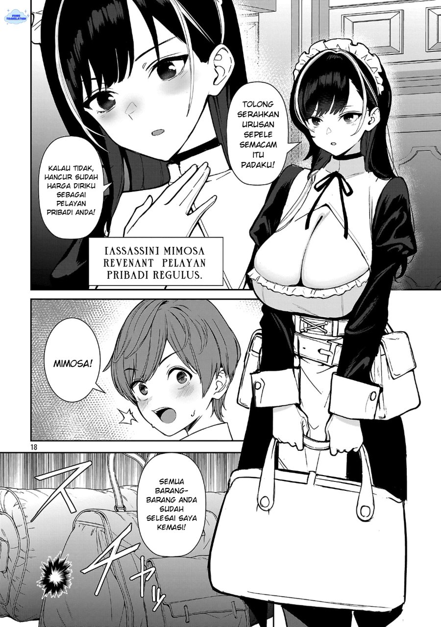 Baca Tousan wa [Kensei], Kaasan wa [Kenshin], Boku wa [Ochi〇po Chanbara Master] - Chapter 1 halaman 23