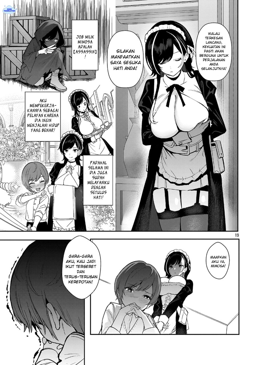 Baca Tousan wa [Kensei], Kaasan wa [Kenshin], Boku wa [Ochi〇po Chanbara Master] - Chapter 1 halaman 24