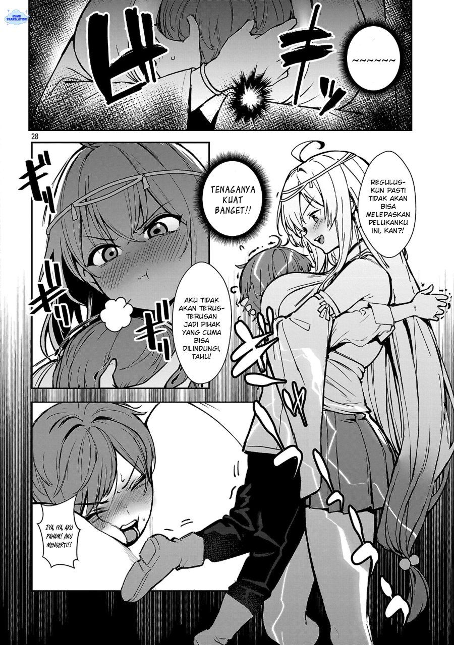 Baca Tousan wa [Kensei], Kaasan wa [Kenshin], Boku wa [Ochi〇po Chanbara Master] - Chapter 1 halaman 33