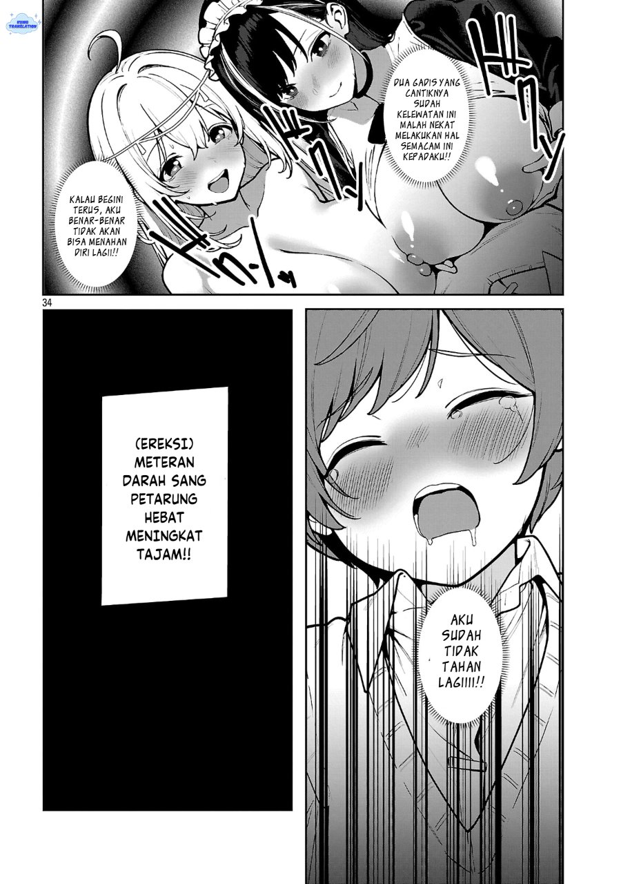 Baca Tousan wa [Kensei], Kaasan wa [Kenshin], Boku wa [Ochi〇po Chanbara Master] - Chapter 1 halaman 39