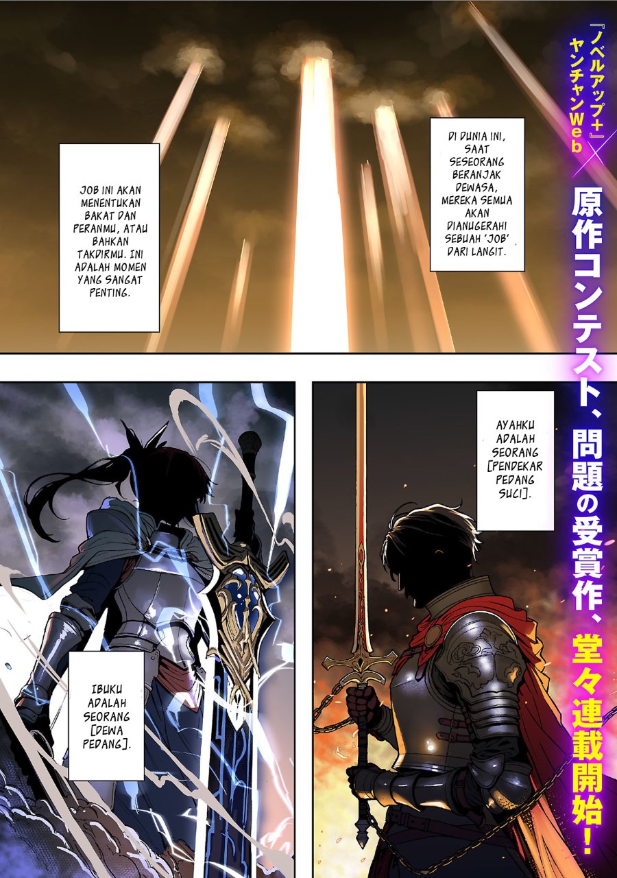 Baca Tousan wa [Kensei], Kaasan wa [Kenshin], Boku wa [Ochi〇po Chanbara Master] - Chapter 1 halaman 4
