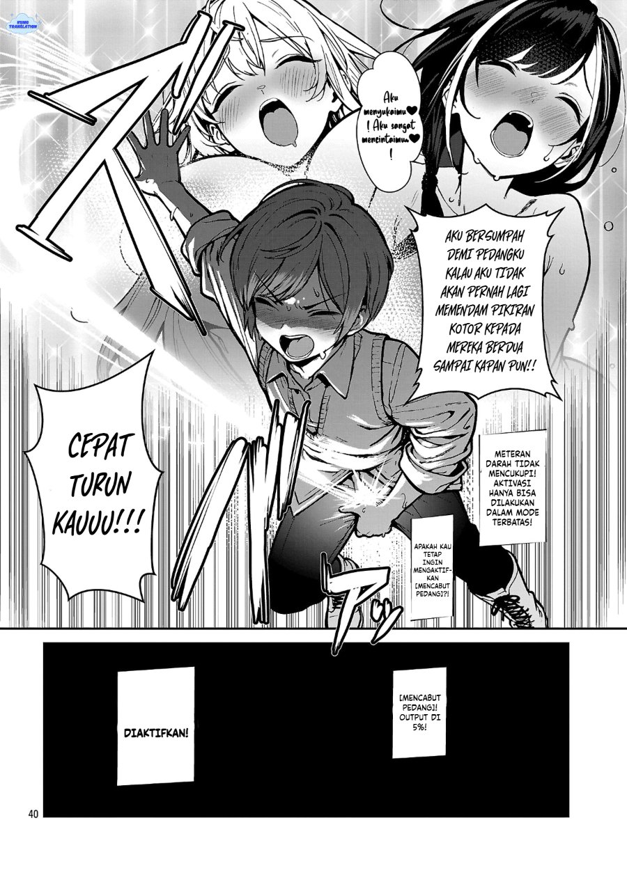 Baca Tousan wa [Kensei], Kaasan wa [Kenshin], Boku wa [Ochi〇po Chanbara Master] - Chapter 1 halaman 45