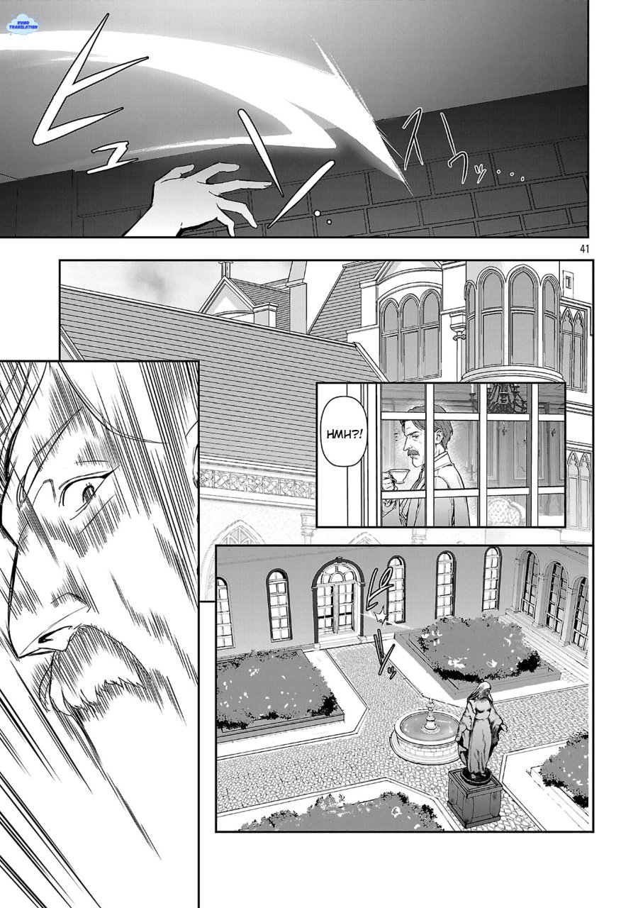 Baca Tousan wa [Kensei], Kaasan wa [Kenshin], Boku wa [Ochi〇po Chanbara Master] - Chapter 1 halaman 46