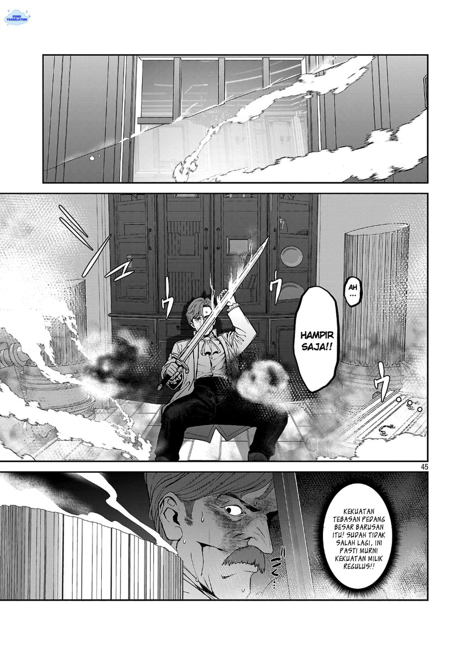 Baca Tousan wa [Kensei], Kaasan wa [Kenshin], Boku wa [Ochi〇po Chanbara Master] - Chapter 1 halaman 49