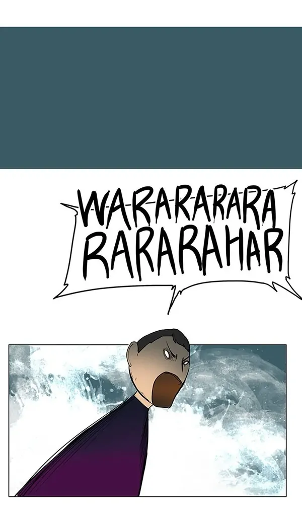 Baca Tower of God - Chapter 10 halaman 17