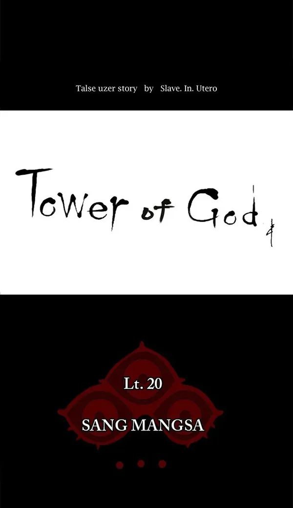 Baca Tower of God - Chapter 100 halaman 12