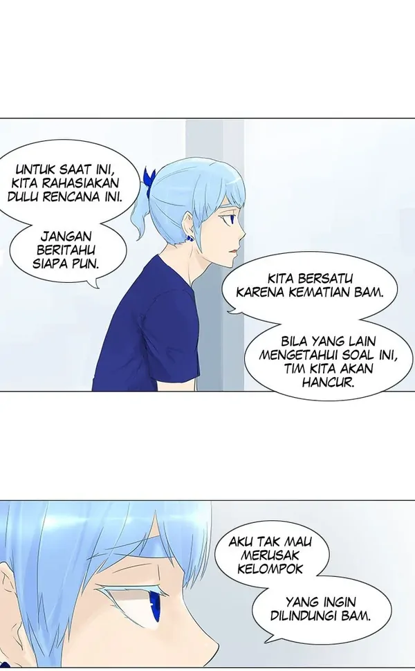 Baca Tower of God - Chapter 104 halaman 13