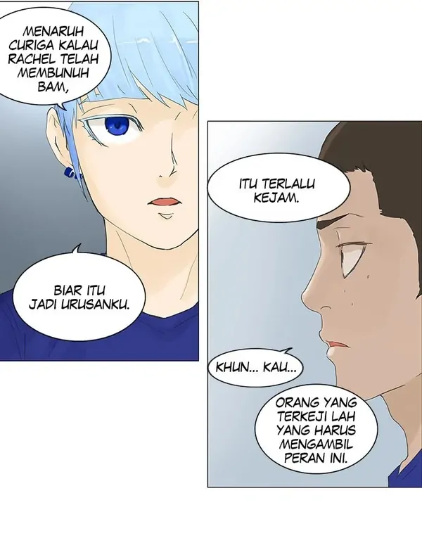 Baca Tower of God - Chapter 104 halaman 15