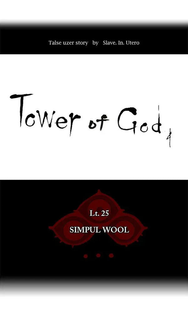 Baca Tower of God - Chapter 104 halaman 18