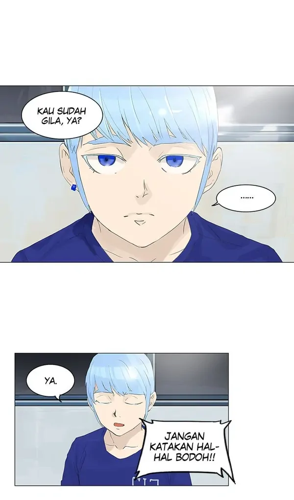 Baca Tower of God - Chapter 104 halaman 5