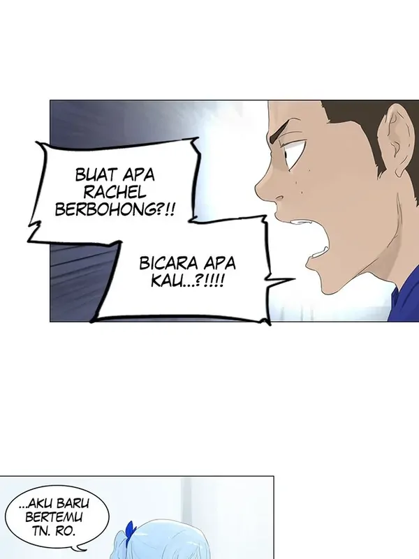 Baca Tower of God - Chapter 104 halaman 6
