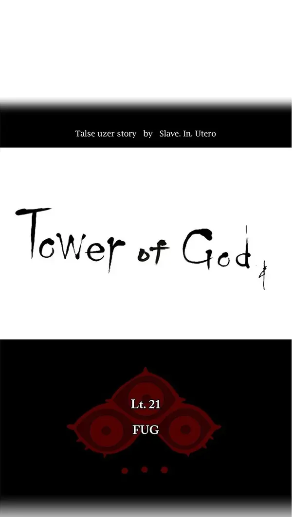 Baca Tower of God - Chapter 105 halaman 1