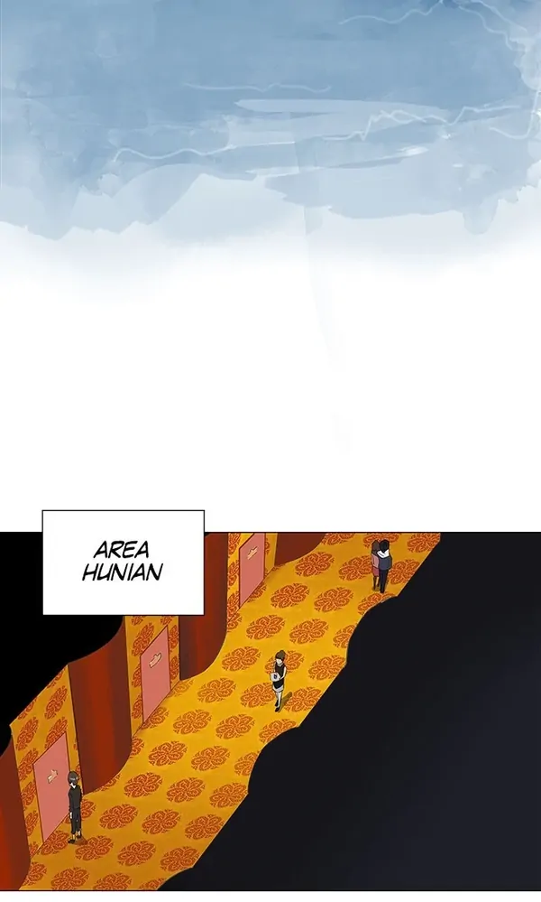 Baca Tower of God - Chapter 105 halaman 4