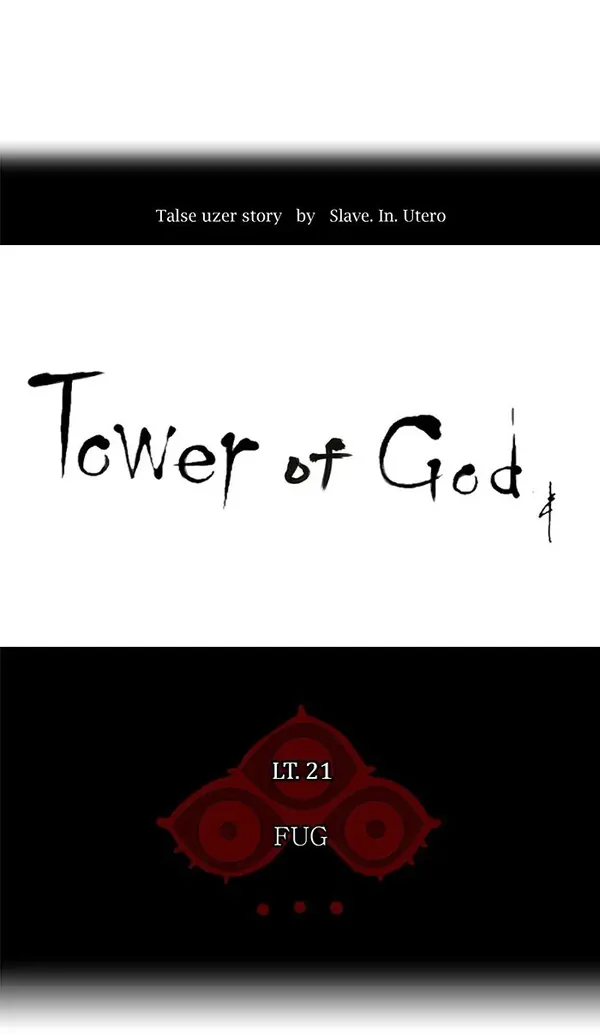 Baca Tower of God - Chapter 107 halaman 1
