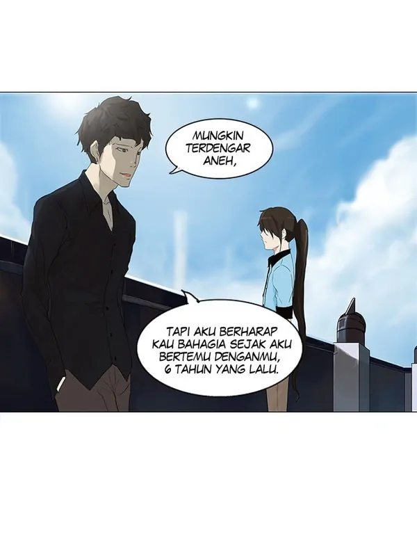 Baca Tower of God - Chapter 107 halaman 5
