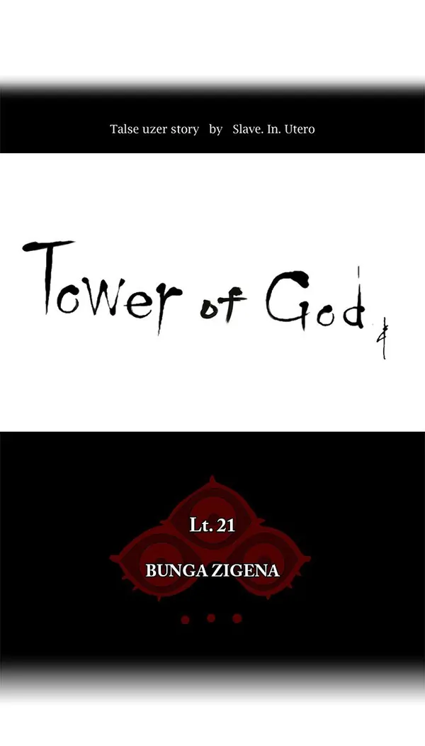 Baca Tower of God - Chapter 108 halaman 21