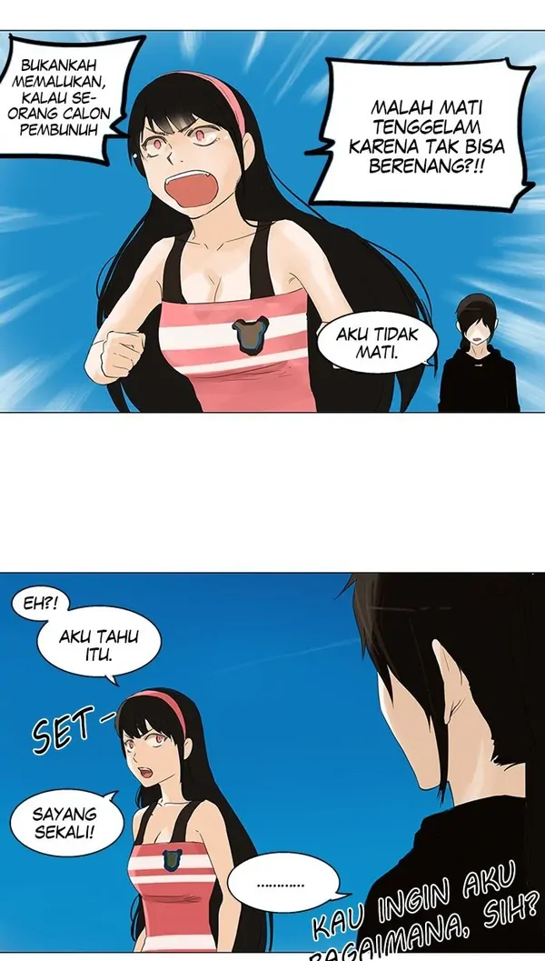 Baca Tower of God - Chapter 109 halaman 9