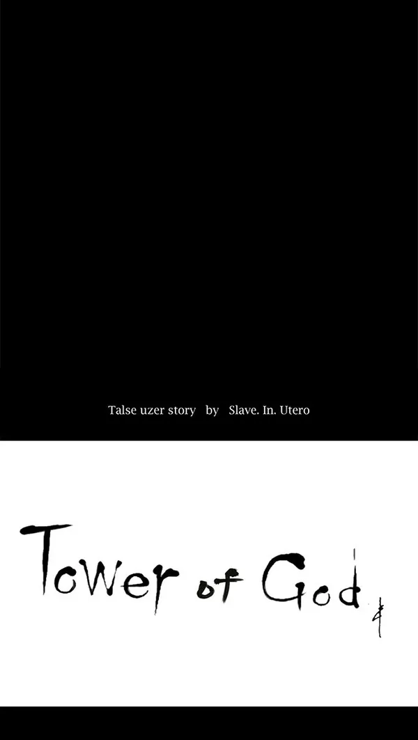 Baca Tower of God - Chapter 110 halaman 4
