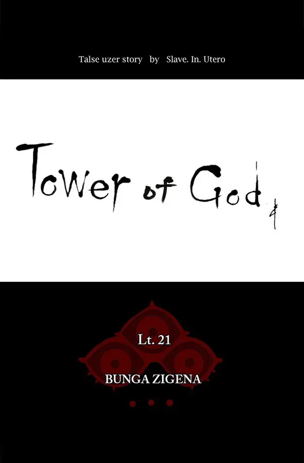Baca Tower of God - Chapter 111 halaman 1