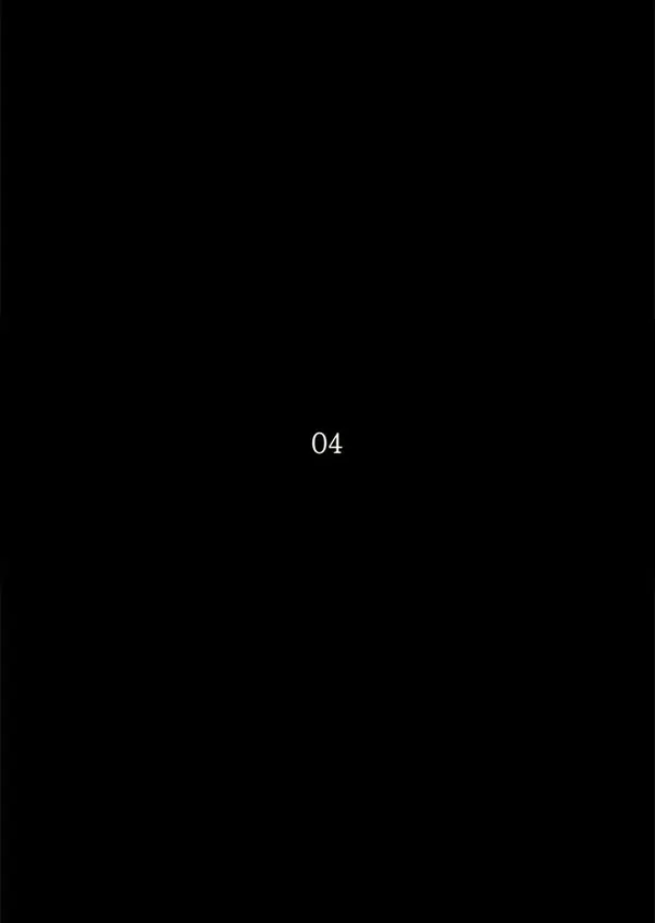 Baca Tower of God - Chapter 111 halaman 2