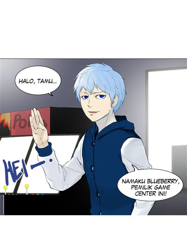 Baca Tower of God - Chapter 116 halaman 14