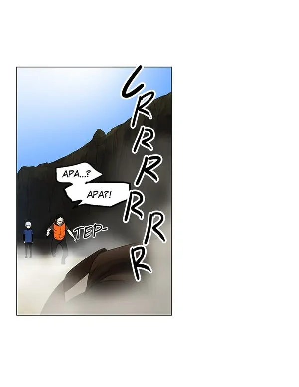 Baca Tower of God - Chapter 118 halaman 11