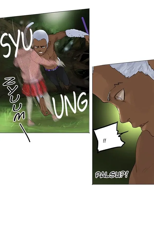 Baca Tower of God - Chapter 119 halaman 4