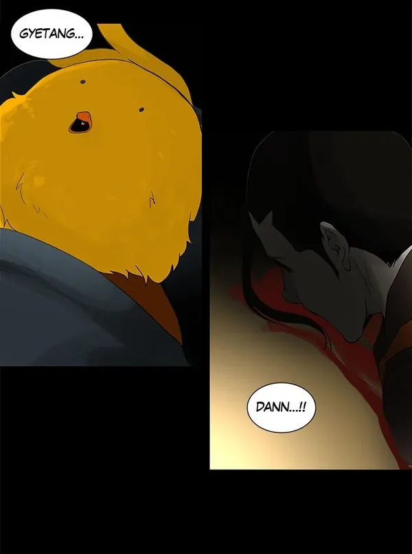 Baca Tower of God - Chapter 132 halaman 35