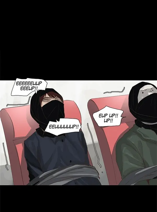 Baca Tower of God - Chapter 137 halaman 26