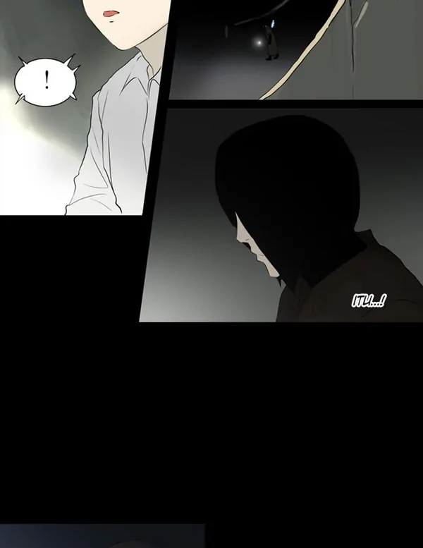 Baca Tower of God - Chapter 143 halaman 20