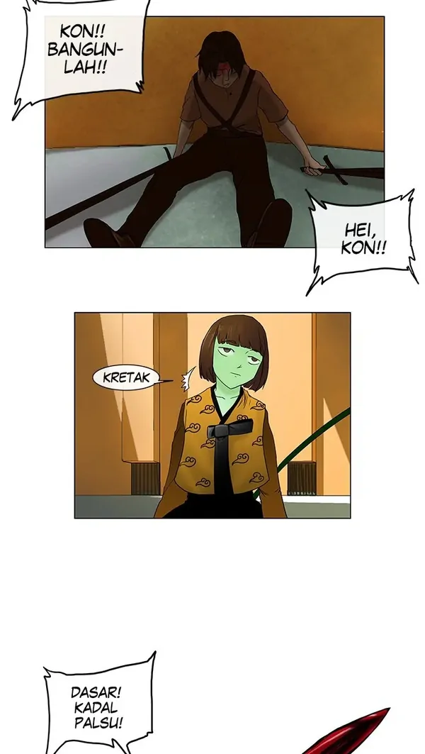 Baca Tower of God - Chapter 15 halaman 11