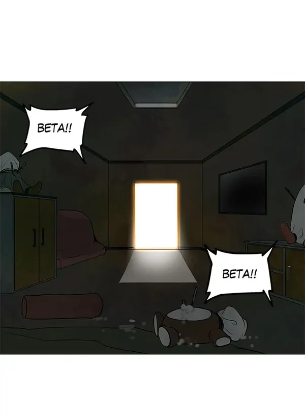 Baca Tower of God - Chapter 154 halaman 1