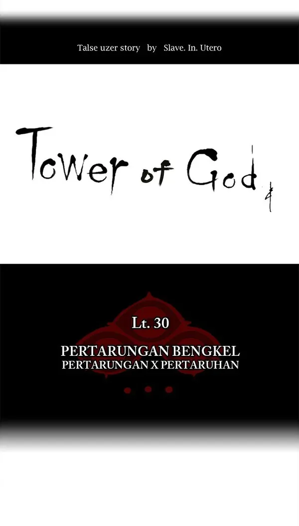 Baca Tower of God - Chapter 154 halaman 6