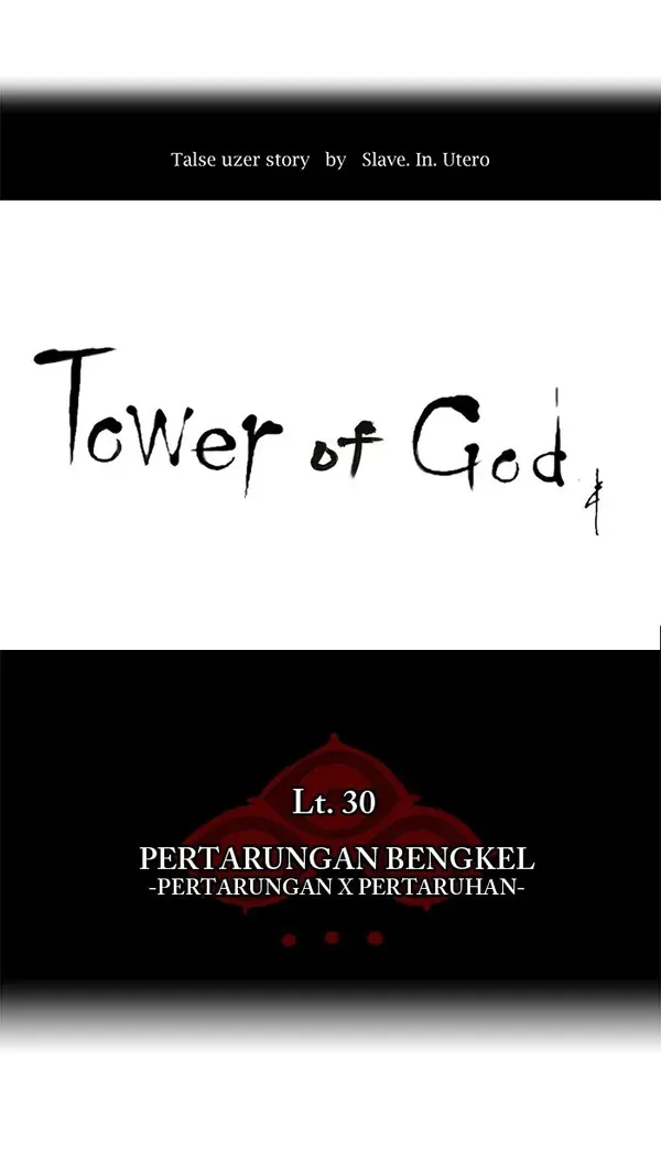 Baca Tower of God - Chapter 155 halaman 6