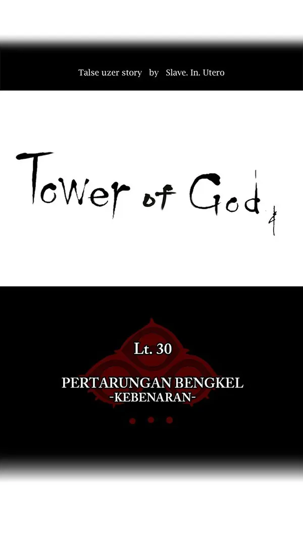 Baca Tower of God - Chapter 159 halaman 16