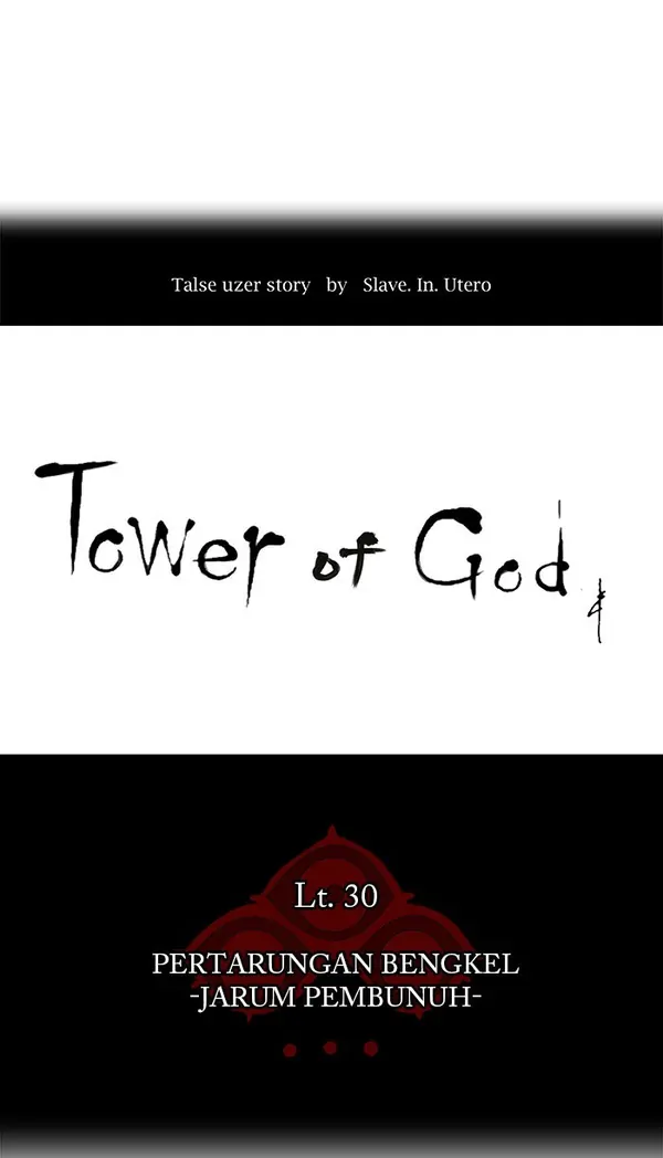 Baca Tower of God - Chapter 164 halaman 5