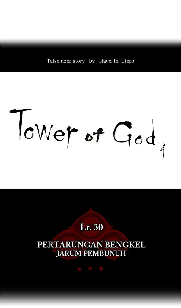 Baca Tower of God - Chapter 165 halaman 9