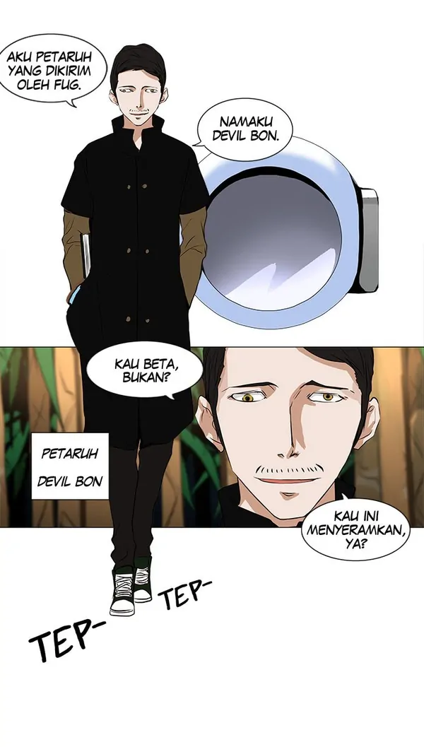 Baca Tower of God - Chapter 167 halaman 10