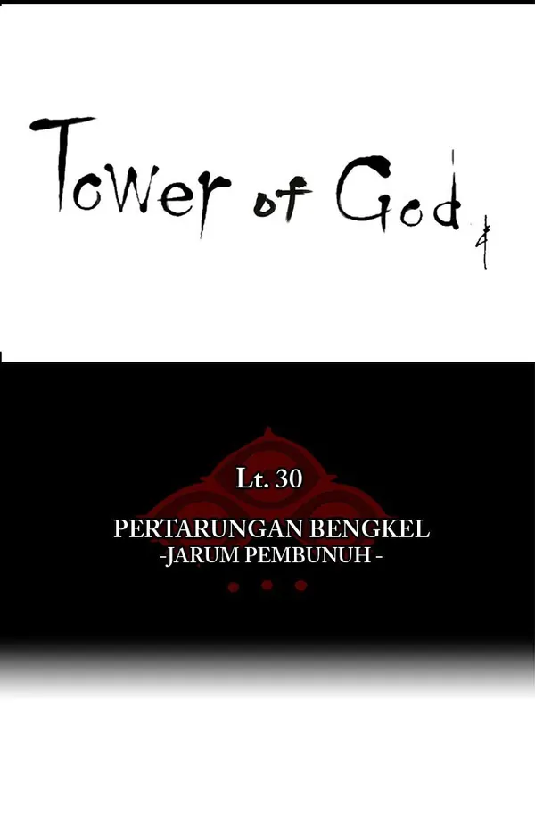 Baca Tower of God - Chapter 167 halaman 7