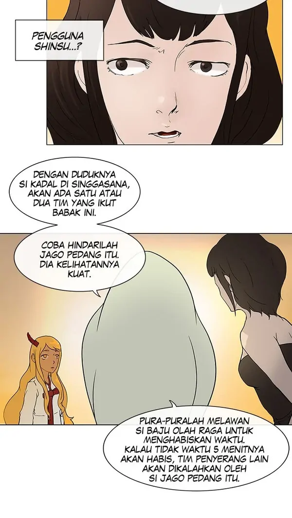 Baca Tower of God - Chapter 17 halaman 11