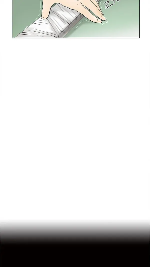 Baca Tower of God - Chapter 17 halaman 37