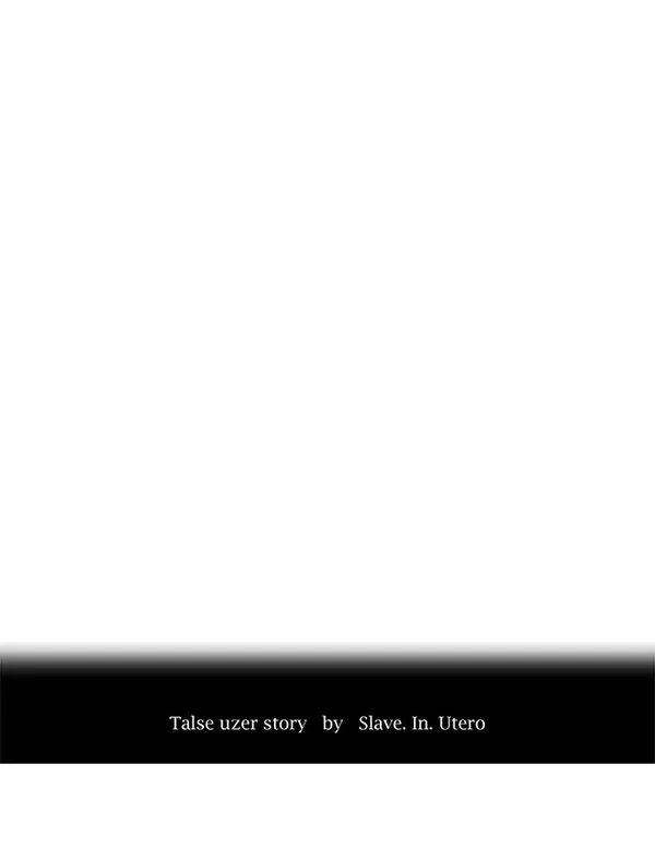 Baca Tower of God - Chapter 173 halaman 5