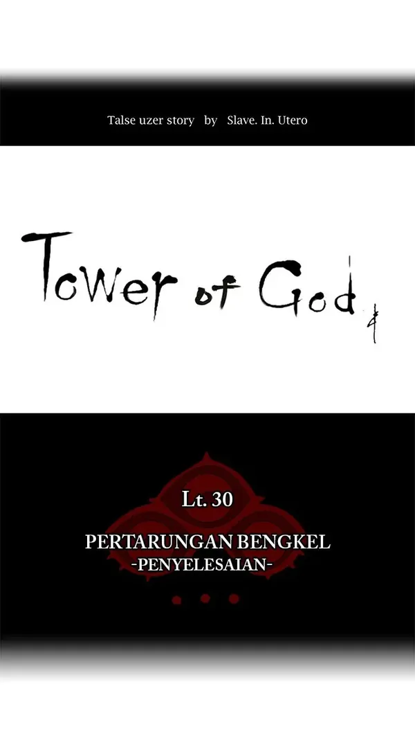 Baca Tower of God - Chapter 175 halaman 3