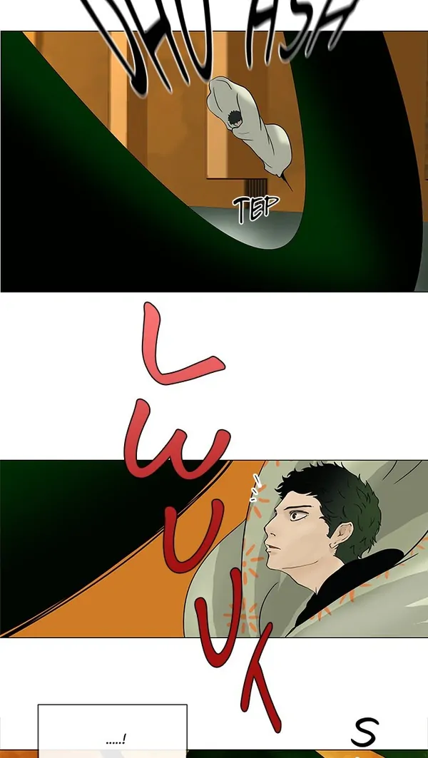 Baca Tower of God - Chapter 18 halaman 12