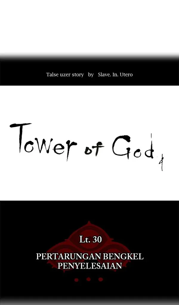 Baca Tower of God - Chapter 182 halaman 12