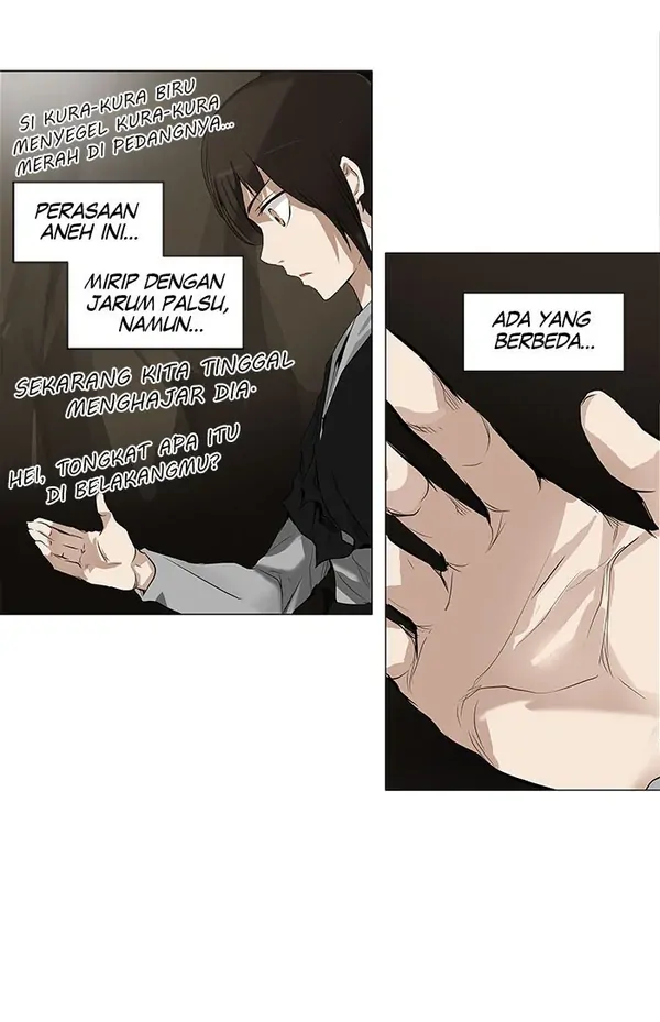 Baca Tower of God - Chapter 183 halaman 4