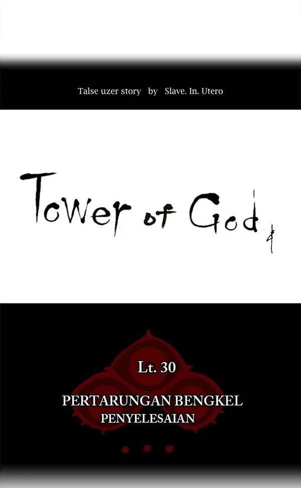 Baca Tower of God - Chapter 185 halaman 6