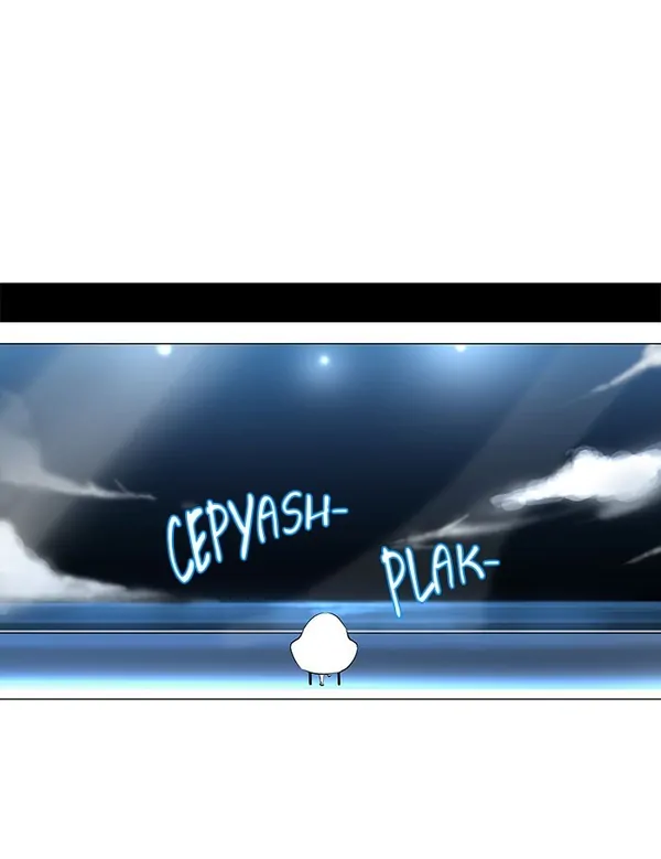Baca Tower of God - Chapter 186 halaman 32